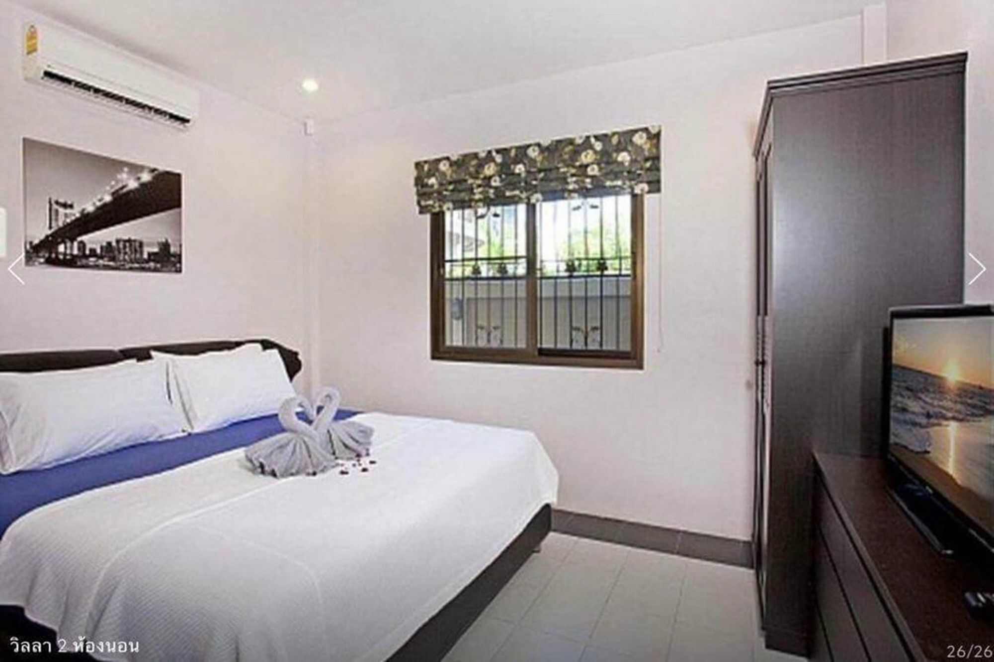 Pool Villa Tanzanite Near Walking Street Pattaya Εξωτερικό φωτογραφία
